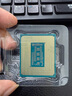 英特爾酷睿12/13/14代CPU處理器i3 i5 i7 i9全系列12600kf拆機散片 i9 13900K 【散片+贈硅脂】 曬單實(shí)拍圖