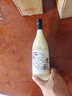 日食記江南米釀750ml低度酒桂花米露糯米酒聚會(huì )小甜酒冷熱皆宜米酒 曬單實(shí)拍圖