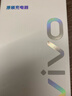 vivo官方原裝 18W閃充充電器快充X21X20x23x27X30X9X7X6z3z5x iQOO X27/Z5/NEX/X23/Z3頭（不含線） 曬單實拍圖