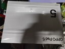 OPPO Pad 5【孫穎莎同款平板】12.1英寸平板電腦 天璣9400+旗艦芯 16GB+512GB星河銀 辦公學(xué)習游戲學(xué)生 曬單實(shí)拍圖