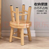 華音軒實(shí)木凳子家用簡(jiǎn)約矮凳小板凳小圓方凳客廳沙發(fā)腳踏凳換鞋凳兒童椅 曬單實(shí)拍圖
