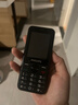 飛利浦（PHILIPS）E528 老年人手機 4G全網(wǎng)通雙卡雙待長(cháng)續航  學(xué)生手機 可視頻定位可語(yǔ)音微聊初高中生專(zhuān)用  星空黑 曬單實(shí)拍圖