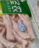 圣農 福建雞長(cháng)爪 生鮮雞爪 冷凍 凈重4斤 源頭直發(fā) 曬單實(shí)拍圖
