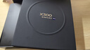 vivo X300 蔡司2億超級主攝 蔡司APO超級長(cháng)焦 5年持久流暢OriginOS 6 國家補貼 小直屏拍照手機 幸運彩 16GB+512GB 贈399元尊享禮盒 曬單實(shí)拍圖