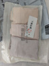 都市麗人內褲女純棉7a級抗菌抑菌莫代爾襠褲衩女生中腰無(wú)痕少女士高端褲頭 曬單實(shí)拍圖