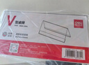 [10個(gè)裝]亞克力升級材質(zhì)耐摔V型桌牌 會(huì )議牌席卡殼活動(dòng)現場(chǎng)三角立牌/展示牌 會(huì )議座位牌TF106V 曬單實(shí)拍圖