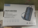 準航車(chē)載逆變器12v24V轉220v伏大功率充電源貨點(diǎn)煙汽轉換器插座頭快充 曬單實(shí)拍圖