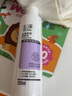 玉澤舒緩多效柔膚水200ml（爽膚水化妝水護膚水補水保濕） 曬單實(shí)拍圖
