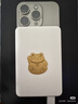小米（MI）【3C認證】小米磁吸自帶線(xiàn)充電寶 10000 33W 粉色有線(xiàn)無(wú)線(xiàn)自在充電 iPhone安卓可用可上飛機/火車(chē) 曬單實(shí)拍圖
