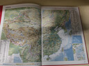 2025 升級版 仿羊皮地圖冊 中國地圖冊（第3版）資料新 省市城市區域地圖   曬單實(shí)拍圖