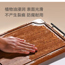1號會(huì )員店（One's Member）進(jìn)口烏檀木整木砧板加厚實(shí)木案板雙面家用防霉切菜板 40*28*2.5cm 曬單實(shí)拍圖