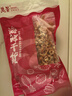 萬(wàn)景 北海精選海米 凈重250g/袋 淡干蝦米蝦仁開(kāi)洋干貨 煲湯 中秋送禮 曬單實(shí)拍圖