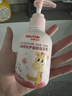 舒客寶貝（sakykids）兒童牙膏按壓150g大容量含氟防蛀2-12歲草莓味包裝隨機1瓶裝 曬單實(shí)拍圖