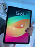 蘋(píng)果【現貨速發(fā)】蘋(píng)果 iPad Air 6 M2芯片 2024年新款平板電腦 11英寸 紫色 256G wifi版 配件禮包+店保2年 曬單實(shí)拍圖