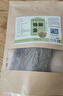 西知堂獨(dú)腳金50g兒童疳積草黃花草孩兒草煲湯原料可做消積湯非野做湯包 曬單實(shí)拍圖