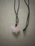 狐貍面罩國風(fēng)吊墜項鏈男女編織情侶閨蜜禮物兒童簡(jiǎn)約溫柔風(fēng)獨特如 【1條】粉色 曬單實(shí)拍圖