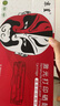 京呈TO-400粉盒適用奔圖P3010d墨盒P3010dw M6700d M7100dw M6800fdw粉盒M7200fd 墨粉盒硒鼓碳粉 曬單實(shí)拍圖