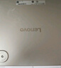 聯(lián)想（Lenovo）小新平板ProGT 11.1英寸3.2K超清144Hz高刷驍龍8Gen3 便攜AI平板電腦12+256G淺海貝【含筆+鍵盤(pán)】 曬單實(shí)拍圖