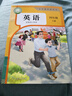 【新華書店正版】2025新版小學(xué)四年級上冊英語書課本教材教科書人教版PEP 小學(xué)4四年級上冊英語書 4四上英語三起點人民教育出版社 四年級上冊英語課本 曬單實拍圖