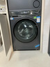 海爾（Haier）云溪4.0系列 583Pro洗烘套裝（73K相似款） 10kg AI直驅滾筒洗衣機+AI雙擎熱泵烘干機583+583自營(yíng) 曬單實(shí)拍圖