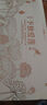 云水墨予獨愛(ài)蓮金屬書(shū)簽禮盒教師節送老師生日禮物黃銅博物館文創(chuàng  )中國風(fēng)荷花紀念品開(kāi)學(xué)季中高考獎勵學(xué)生 予獨愛(ài)蓮書(shū)簽【4枚禮盒裝】 曬單實(shí)拍圖