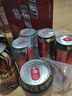 烏蘇啤酒（wusu）中秋送禮雙口味混合裝（紅500ml*12罐+樓蘭500ml*6罐)整箱裝婚宴 曬單實(shí)拍圖