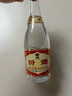 杏花村 汾酒 玻汾 清香型白酒 口糧酒泡酒 53度 475mL 6瓶 黃蓋【非原箱】 曬單實(shí)拍圖