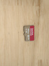 閃迪（SanDisk）512GB TF(MicroSD)內存卡 4K極速金卡A2 V30 U3行車(chē)記錄儀 運動(dòng)相機無(wú)人機 監控存儲卡 讀190MB/s 曬單實(shí)拍圖