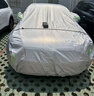 RATHBONE日產(chǎn)逍客專用車衣全車罩遮陽曬防雨雪防凍加厚牛津布四季通用 曬單實拍圖