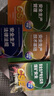備考2025年 中級(jí)注冊(cè)安全工程師教材應(yīng)急管理出版社官方教材  注安師教材 優(yōu)路教育網(wǎng)課視頻題庫建筑施工其他化工金屬煤礦安全 【煤礦安全4科】教材+視頻/題庫 曬單實(shí)拍圖