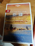 IN新疆-LP孤獨星球Lonely Planet旅行指南   曬單實(shí)拍圖
