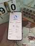 【白條24期免息】（honor）Magic系列二手手機 顏色規格參考質(zhì)檢報告  Magic6 曬單實(shí)拍圖