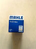 馬勒（MAHLE）機濾機油濾芯格濾清器OC1268/8適配別克雪佛蘭凱迪拉克 昂科威S/昂科威PLUS 曬單實(shí)拍圖