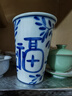 景德鎮（jdz）陶瓷青花馬克杯家用大容量果汁牛奶可樂(lè )杯微波爐用不帶蓋喝水杯子 青花可樂(lè )杯 -福 曬單實(shí)拍圖