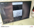 HUAWEI MatePad Air 12英寸 2025 華為平板電腦 鴻蒙AI 2.8K高刷超清全面屏 WIFI 12GB+256GB 草木綠 曬單實(shí)拍圖