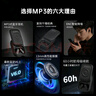 索愛(ài)（soaiy）MP3 降噪耳機真無(wú)線(xiàn)藍牙入耳式降噪游戲低延遲運動(dòng)mp3隨身聽(tīng)播放器通用于華為蘋(píng)果榮耀黑色 曬單實(shí)拍圖