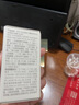悠萊精華液資生堂恒采奢寵精華蜜溫和保濕修護緊致抗皺七夕禮物送女友 曬單實(shí)拍圖