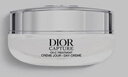 迪奧DIOR【鄧為同款】肌活蘊(yùn)能日霜50ml小A瓶面霜嘭彈護(hù)膚生日禮物女 曬單實(shí)拍圖
