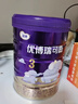 優(yōu)博瑞可嘉法國進(jìn)口嬰幼兒配方奶粉3段(12-36月)900g/罐【品牌新客到手2罐】 曬單實(shí)拍圖