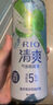 銳澳（RIO）雞尾酒 預調酒 果酒洋酒 清爽強爽多口味組合裝330ml*6罐中秋送禮 曬單實(shí)拍圖