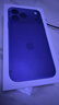 Apple/蘋果 iPhone 17 Pro Max 256GB 深藍色 支持移動聯(lián)通電信5G 雙卡雙待手機 曬單實拍圖