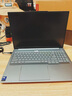 ThinkPad【國家補貼20%】聯(lián)想ThinkBook 16+AI全能本2025款 英特爾酷睿處理器 16英寸商務(wù)輕薄筆記本電腦 Ultra5-225H 32G 1T 3.2K 曬單實(shí)拍圖