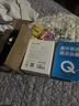 高中英語(yǔ)詞匯 口袋書(shū) 高中英語(yǔ)同步詞匯 人教版 高考英語(yǔ)單詞書(shū) 速記 高一高二高三英語(yǔ)單詞課本同步順序記背本 小冊子 隨身記 高中英語(yǔ)詞匯+語(yǔ)法+范文(全3本) Qbook(2026) 曬單實(shí)拍圖