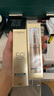 歐萊雅[花少同款]小金管防曬霜30ml*2戶外隔離護(hù)膚品中秋禮物國(guó)慶出游 曬單實(shí)拍圖
