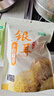 十月稻田 銀耳 200g 糯耳丑耳雪耳 燉煮易出膠軟糯 蓮子百合粥料 福建干貨 曬單實(shí)拍圖