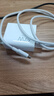 小米 原裝 67W充電器 線充套裝 65W快充 適用小米/ultra/紅米redmi手機(jī)/K70 曬單實(shí)拍圖
