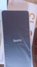 小米 Redmi Note13Pro 國家補貼 驍龍7S 新2億像素 第二代1.5K高光屏 12GB+256GB 星沙白 5G手機 曬單實(shí)拍圖