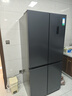容聲520升大容量十字雙對開(kāi)四開(kāi)門(mén)電冰箱家用超薄一級節能效風(fēng)冷無(wú)霜變頻BCD-520WD12FP灰國家補貼20% 一級能效雙變頻大容量冰箱 曬單實(shí)拍圖