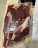 1號會(huì )員店M3澳洲安格斯牛腱子(不含腱子芯)  低脂健身生鮮牛肉 凈含量2斤 曬單實(shí)拍圖