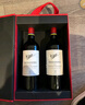 拉菲（LAFITE）理德小飛人干紅葡萄酒750ml*2支禮盒裝 送禮原瓶進(jìn)口紅酒熱門(mén)商品 曬單實(shí)拍圖